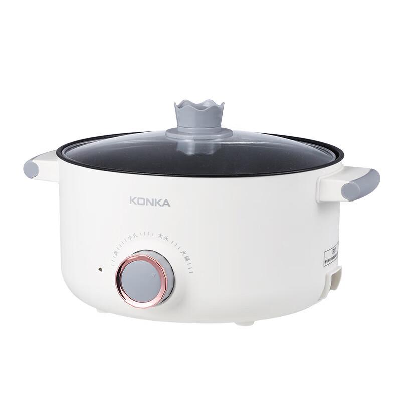 Konka Multi-functional Electric Cooking Pot CN plug (adapter included)