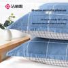 Grace 7A Antibacterial 100% Cotton Pillowcase Set