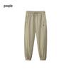 Jordan Boys' Casual Long Pants JD2532047GS