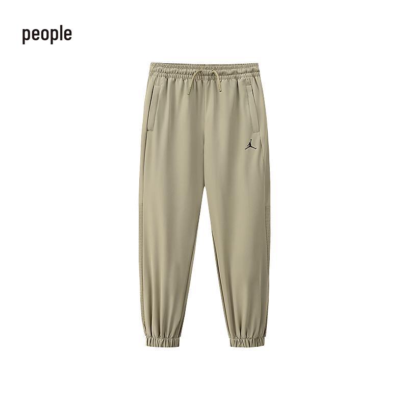 Jordan Boys' Casual Long Pants JD2532047GS