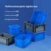 Industrial EU Logistics Storage Crate
