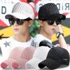 Mesh Baseball Cap With Wide Brim For Sun Protection And Breathability