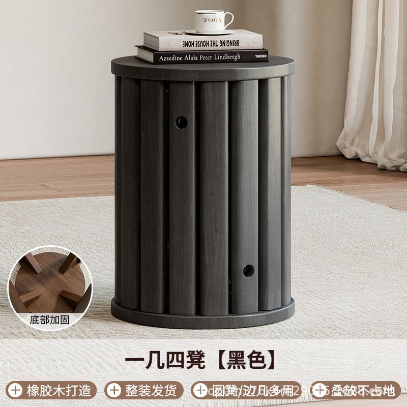 Stackable Stool, Wooden New Chinese-style Stackable Stool, Solid Wood Round Stool, Dining and Coffee Table for Household Use