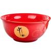 Mid-Autumn Bo-Bing Ceramic Game Bowl