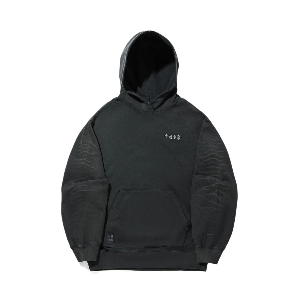 Li Ning Trendy Sports Series Hettegenser Pullover Trykket Løs Komfortabel Allsidig Genser Unisex genser AWDVB19-4