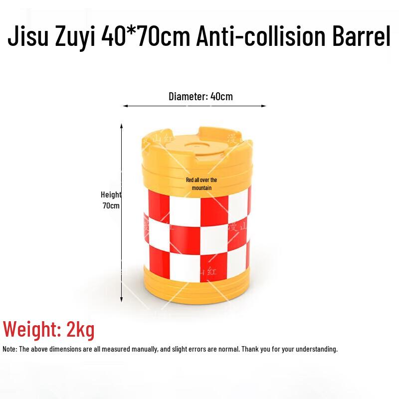 Mountain Red Road Safety Water Barrier