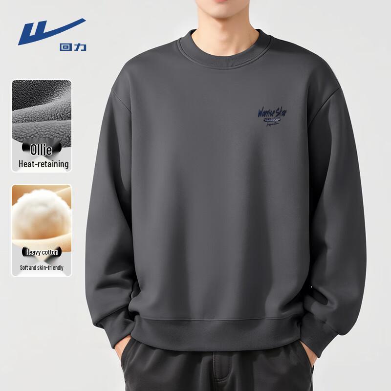 Warrior Unisex Particle Fleece Pullover Sweatshirt