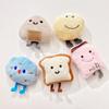 Wear-Resistant Cute Rice Balls Toast  Shape Pets Accessories Cat Toy Dog Chewing Toy Puppy Chew Toy