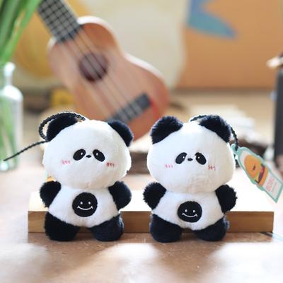 Niedlicher, süßer kleiner Panda-Anhänger, Plüschtier, Puppe, Lächeln, Tasche, hängende Dekoration, Schlüsselanhänger, Puppe, Puppe