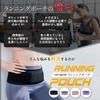 by Japan National Team LifeSprint Running Stable and Machine Washable [Recommended Athletes] Pouch/Belt, Fit, Ultra-Lightweight, Compact, (M, Purple)