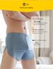 Men's Arrow Summer Pants - Cool, Breathable Solid Color Underwear for Young Men