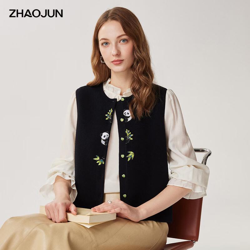Women's 100% Wool Embroidered Sleeveless Knitted Vest