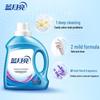 Blue Moon Deep Clean Lavender Laundry Detergent Set