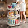 Mobile Snack Cart Storage Rack