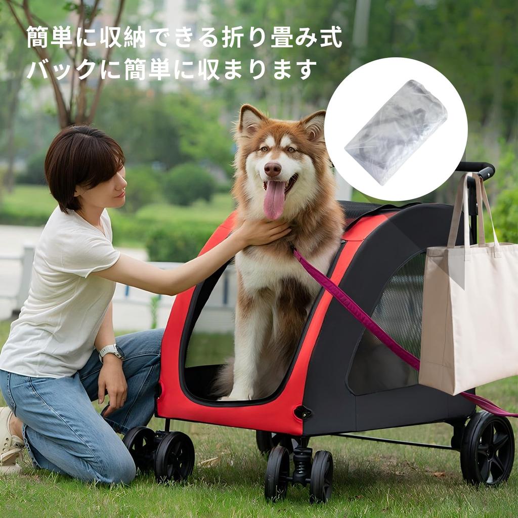 WODEGOU Pet Cart Rain Large Dog Stroller Rain Pet Cart Rain Pet Buggy Rain EVA Transparent Waterproof and Windproof Cover for Dog Wagons and Pet