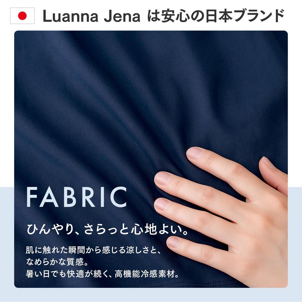 Luanna Jena Cooling Loungewear and Short Sleeve Length Pants Cooling Material with PCM Bare Jersey One Charcoal Women's Pajamas, [Cooling Comfortable]