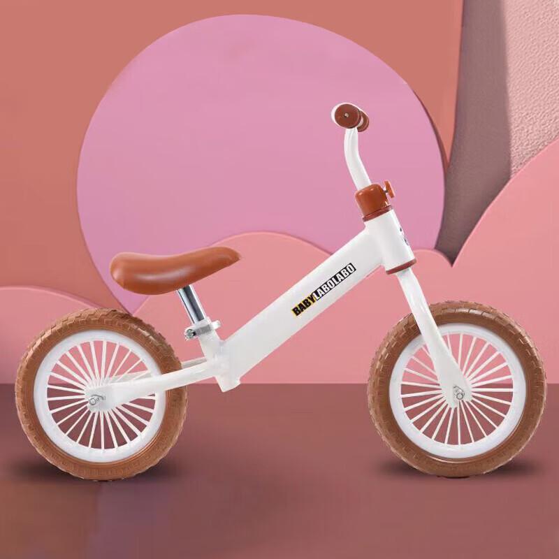 Airud Kids Balance Bike (CN version)