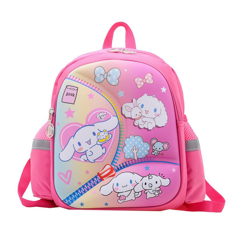 Stylish And Cute Nylon Preschool Backpack For Girls With Fun Cartoon Patterns