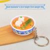 Chinese-Style Edible Toy Keychain: 4cm Simulation Food Bowl Pendant Gift