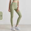 Pantaloni da Yoga da Donna a Vita Alta, Effetto Solleva Glutei Color Pesca - Senza Cuciture Visibili, Sensazione Nuda