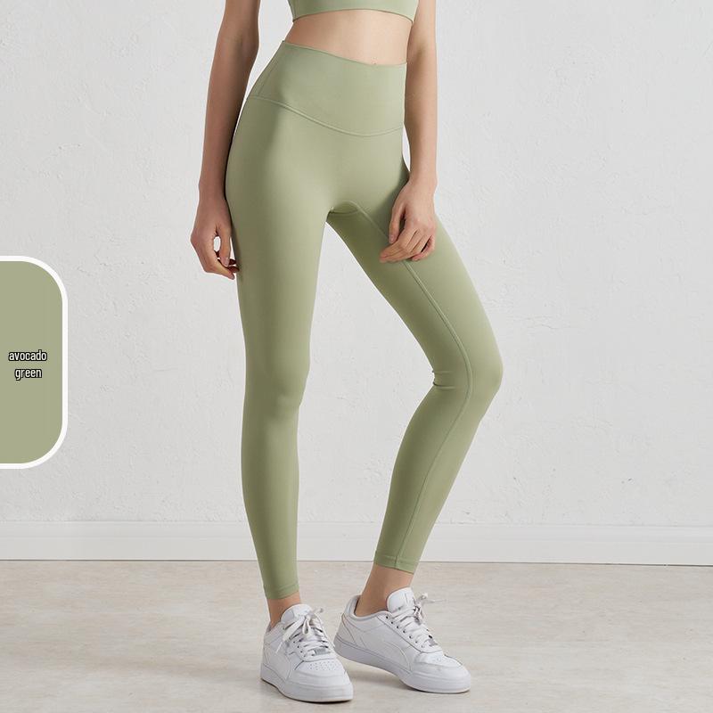 Pantaloni da Yoga da Donna a Vita Alta, Effetto Solleva Glutei Color Pesca - Senza Cuciture Visibili, Sensazione Nuda