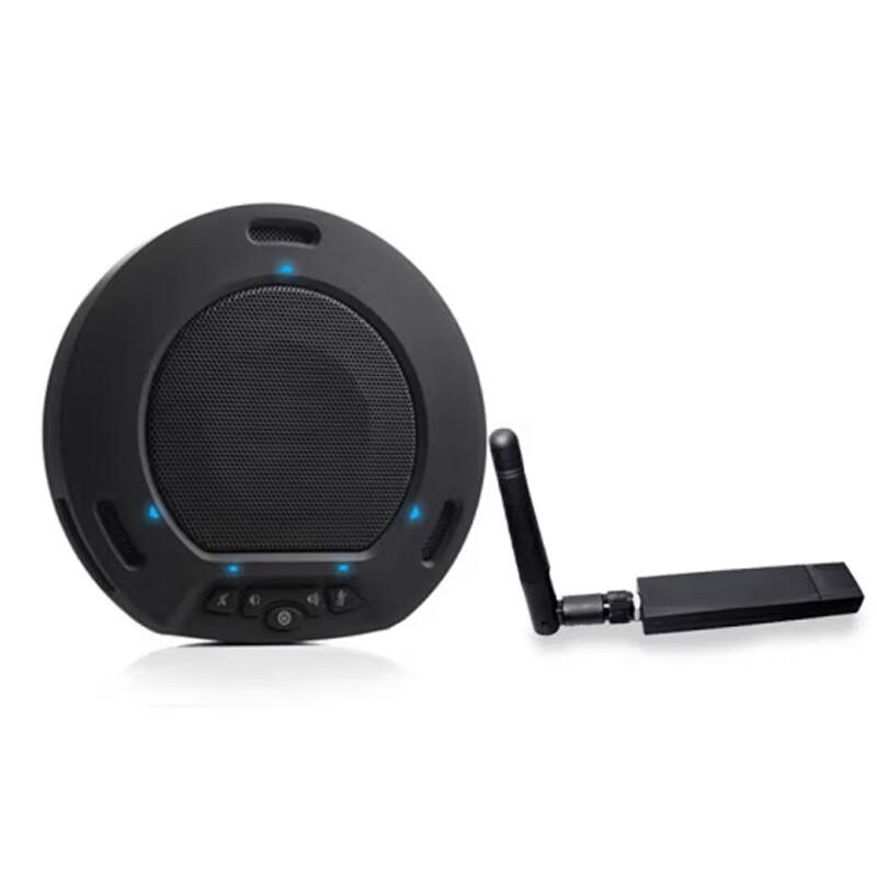 HDCON A350W-E Wireless Conference Microphone (CN version)