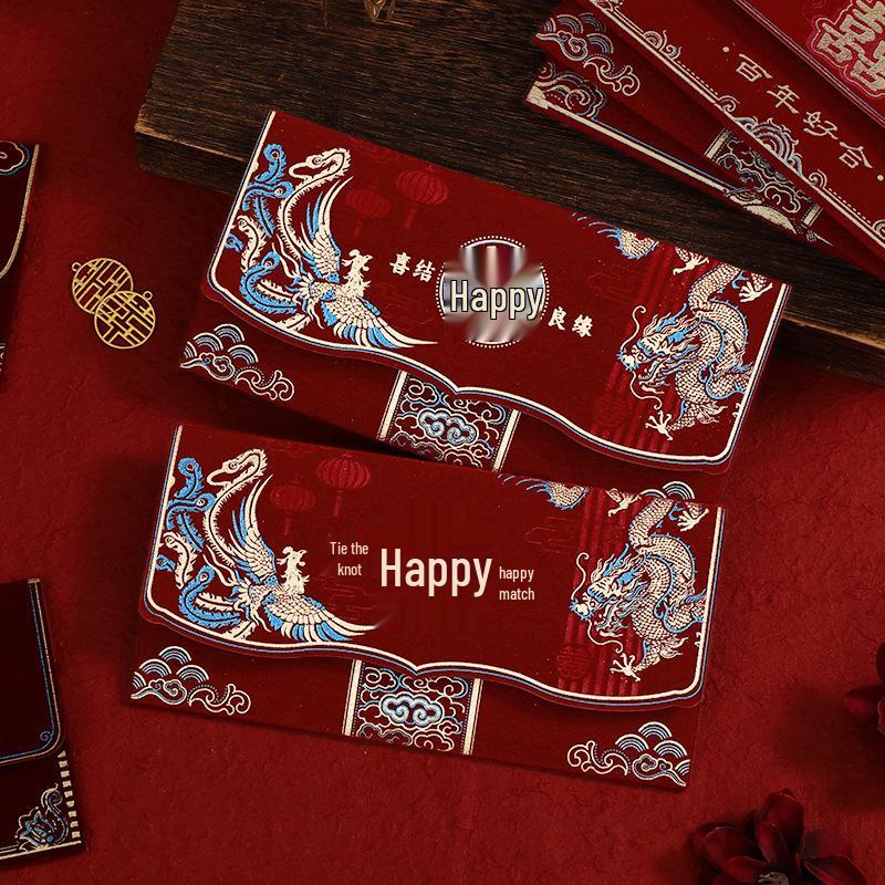 Large Red Wedding Gift Envelope - New Style Happy Packet for Money 