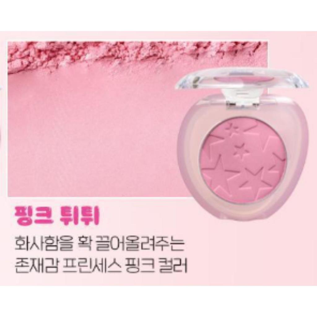 ETUDE HOUSE What's In My Eyes & Double 2g (37 Colors)