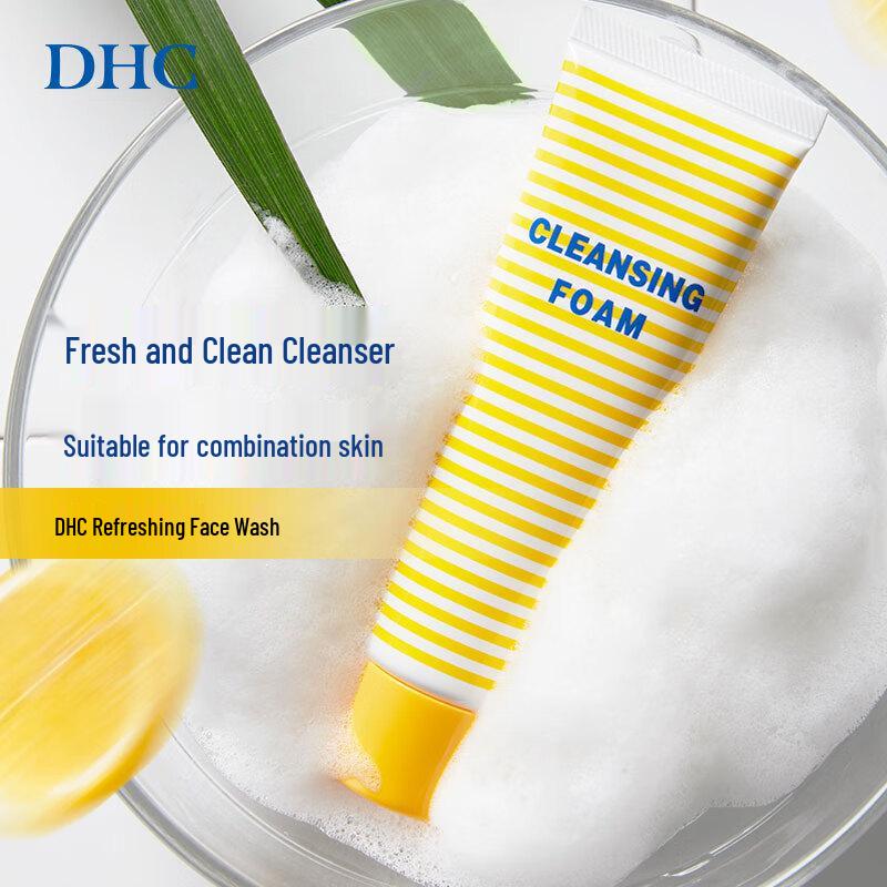 DHC Fresh & Gentle Facial Cleanser