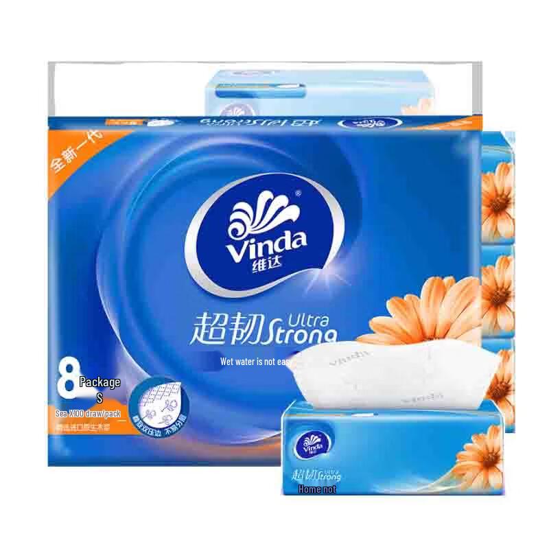 Vida Household Essentials Pack