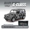 Norsen 1:43 Alloy Off-road SUV Toy Car Model for Kids