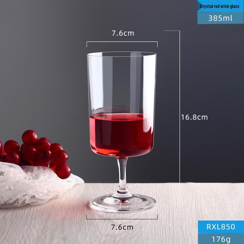 OLOEY 470ML Creative Crystal Glass Red Wine Glass