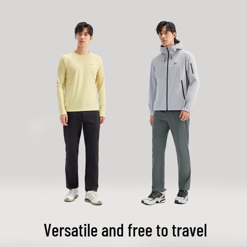 Tuoluzhe Men's Outdoor Loose Straight-Leg Hiking Pants