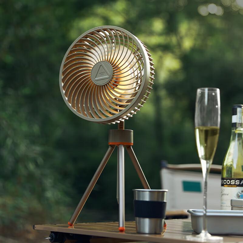 Saner Outdoor Tripod Fan