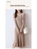 V-Neck Wool-Cashmere Sweater Dress for Women - Slim Fit, Mid-Length, Over-the-Knee, Autumn/Winter Style