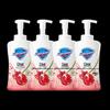 Safeguard Red Pomegranate Scent Foaming Body Wash