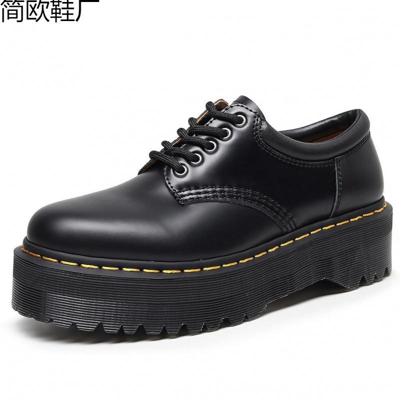 Martin Boots Punk Small Leather Shoes Women's Low Top, Leather British Round Head Casual Student Loose