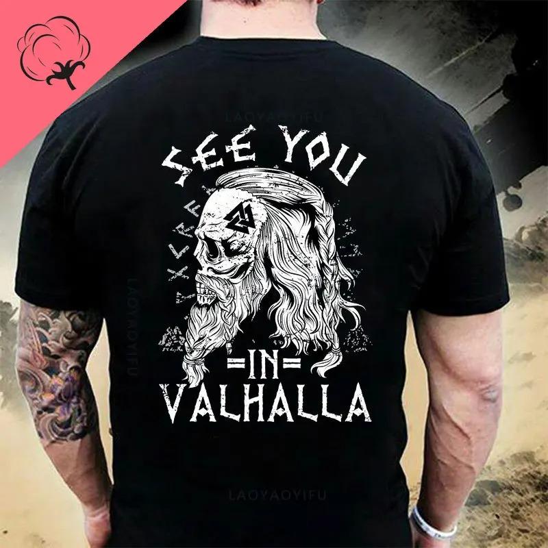 American Beard Warrior Tactical Skull Unisex T Shirt Til Valhalla Cotton T-Shirt Short Sleeve O-Neck T-shirt Casual Men’s Top