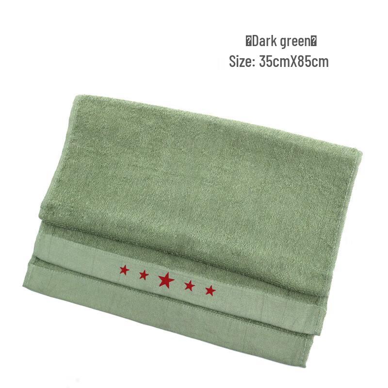 

Huijia Pure Cotton Towel