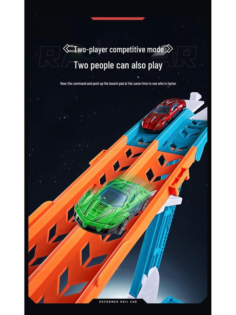 Inertial Gliding Rocket Track Car: Foldable and Storable Alloy Freight Truck