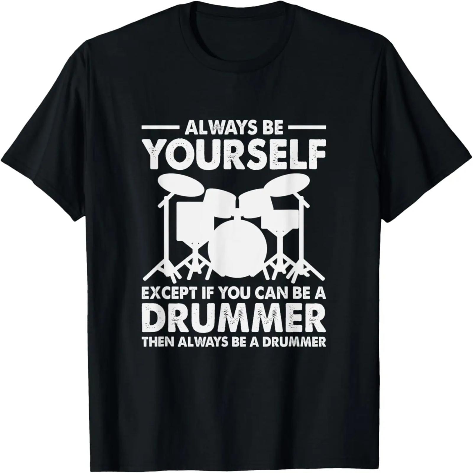 8 Years 8th Birthday Boys Girls Drum Kit T-Shirt S чёрный