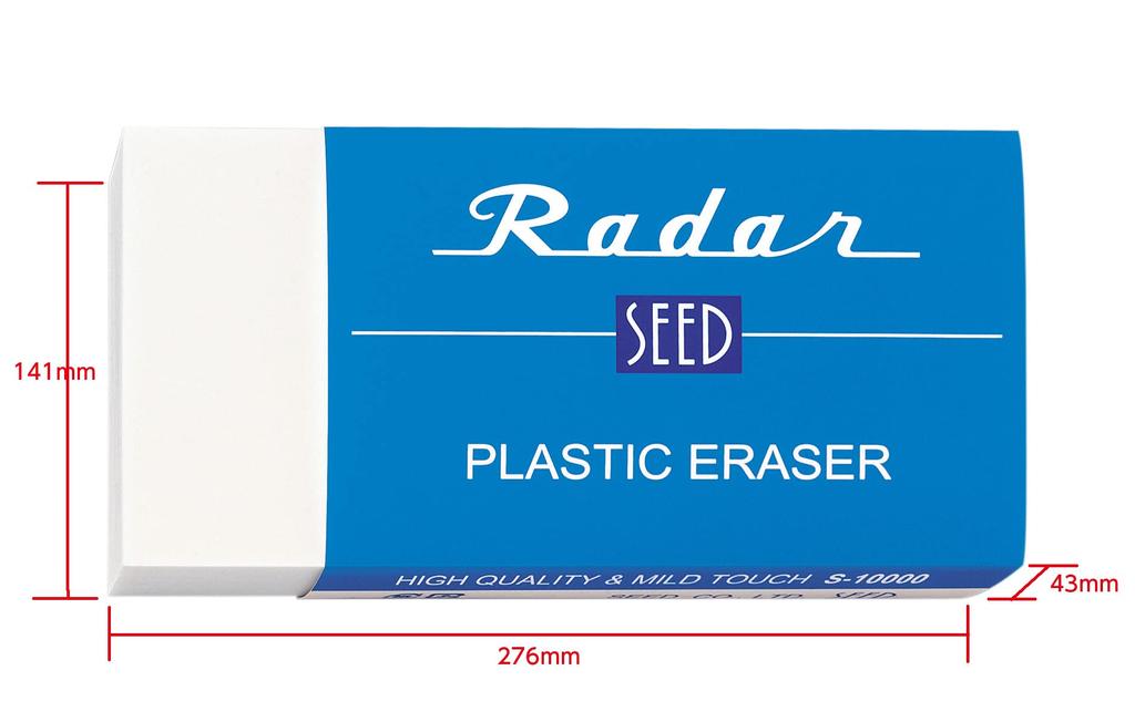 Seed Viskelær Radar 12000 SR-12000