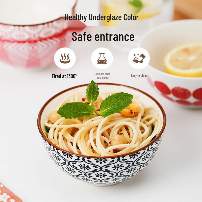 MAXCOOK Japanese Style Ceramic Soup Bowl Set