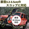 Lubonarie Shovel Holder Clamp Universal Jimny Light Tractor Mounting Hardware