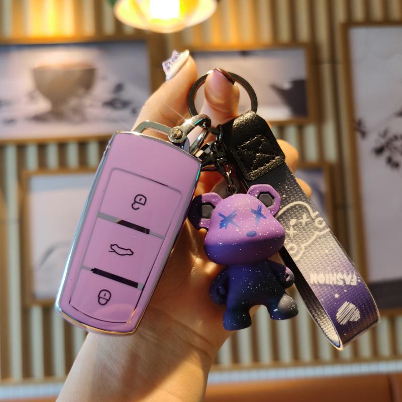 Volkswagen CC Women's Key Case for Magotan B7 - Elegant, Smart Key Shell with Buckle