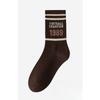 Women's Spring and Summer Versatile Socks, Anti-pilling Mid-calf Socks, Breathable Sports Cotton Socks, Boneless Seam Letter Socks