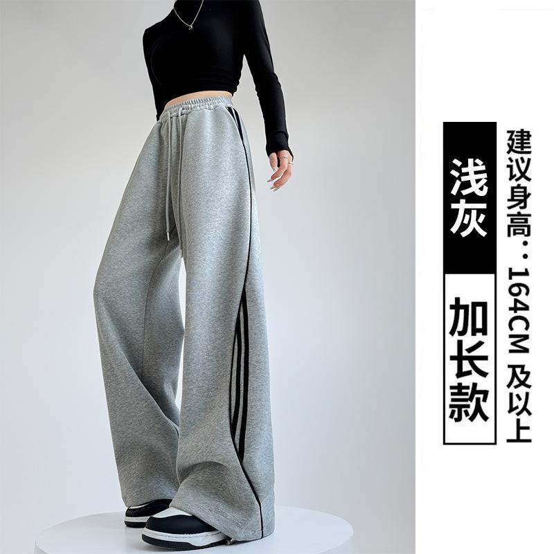 

Женские спортивные штаны новые женские брюки весенне-осенний дизайн чувство повседневные широкие брюки прямые полосатые спортивные штаны XL