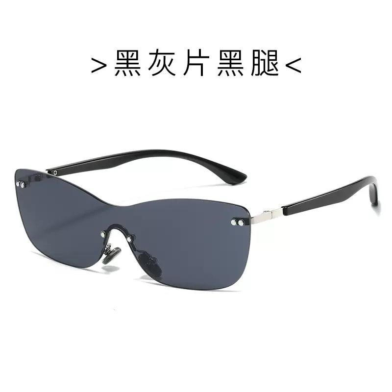 Pilot-style integrated brown sunglasses women's high-end face small frameless trimmed vacation riding sunglasses