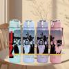 1PC U2 Black Band 750ml sports water bottle leakproof straw lid outdoor office home