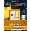 L'OCCITANE Shea Butter Hand Cream Gift Set